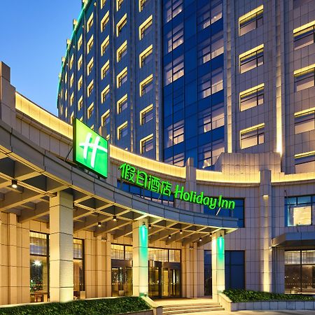 Holiday Inn Xining Hot-Spring By Ihg Экстерьер фото