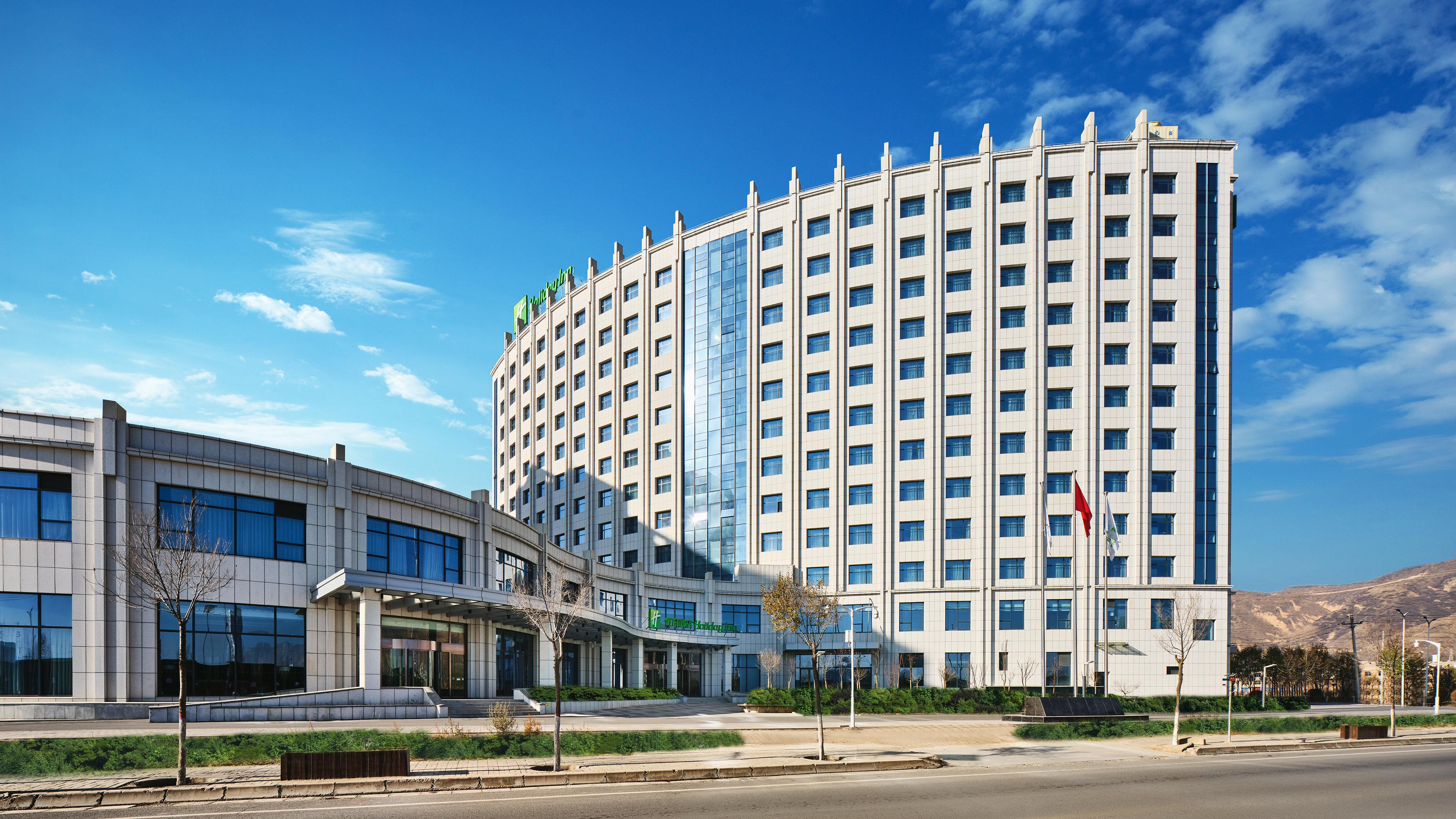 Holiday Inn Xining Hot-Spring By Ihg Экстерьер фото