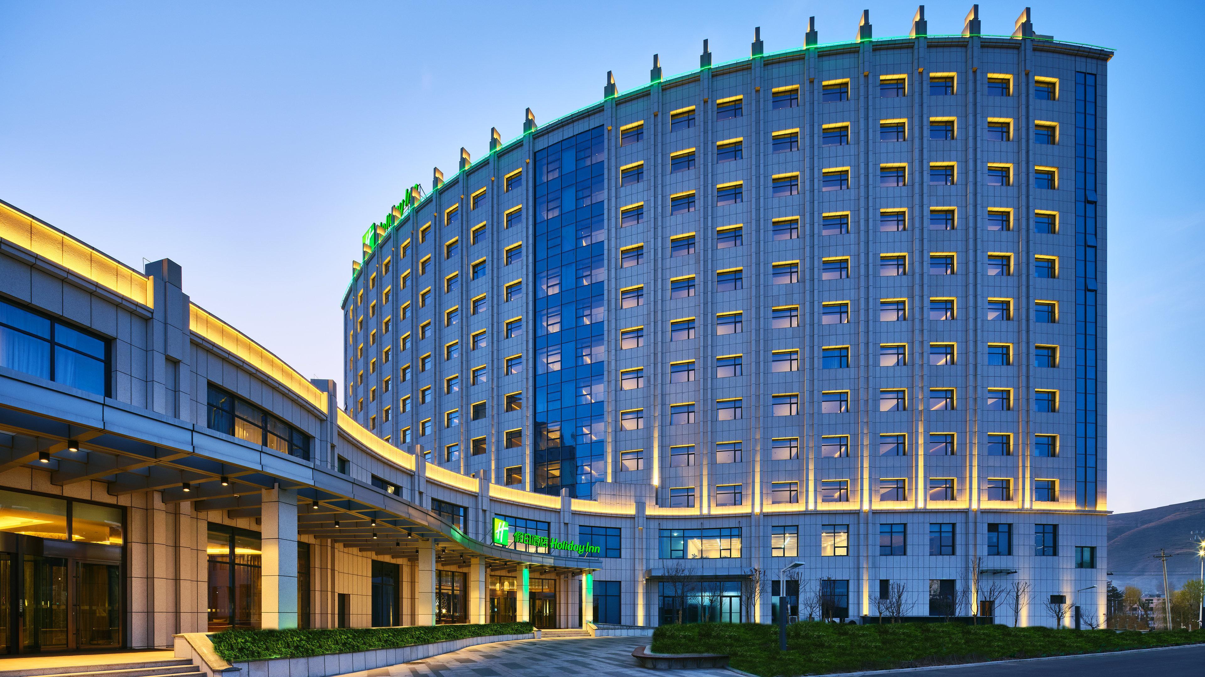 Holiday Inn Xining Hot-Spring By Ihg Экстерьер фото